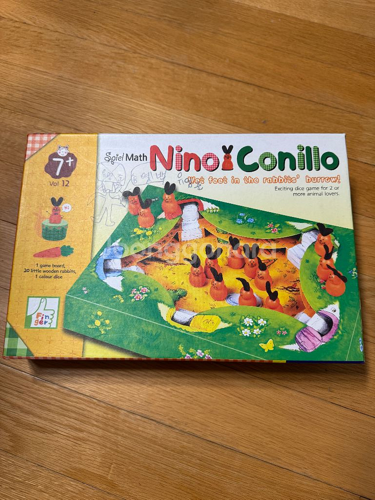 Nino Conillo 보드게임--5