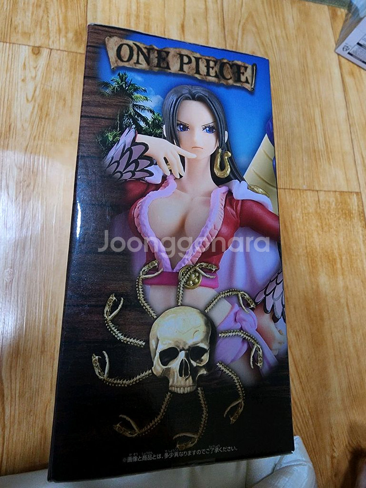 반프레스토 원피스 DXF 그랜드라인시리즈 보아핸콕--1