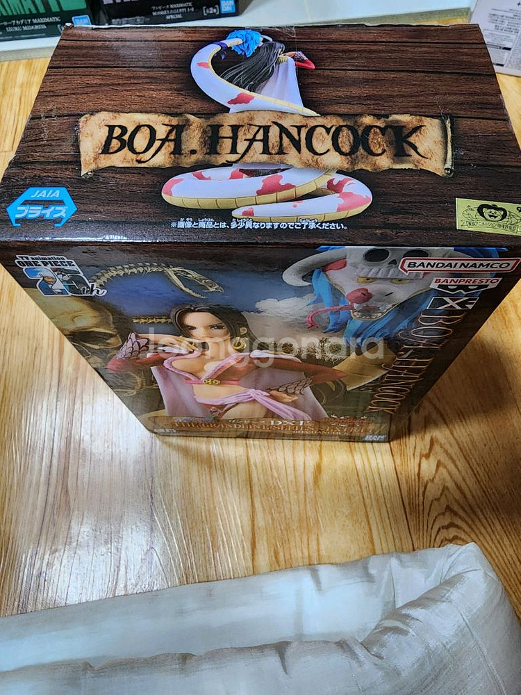 반프레스토 원피스 DXF 그랜드라인시리즈 보아핸콕--3