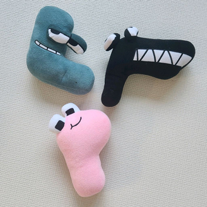 알파벳 로어 인형 3종