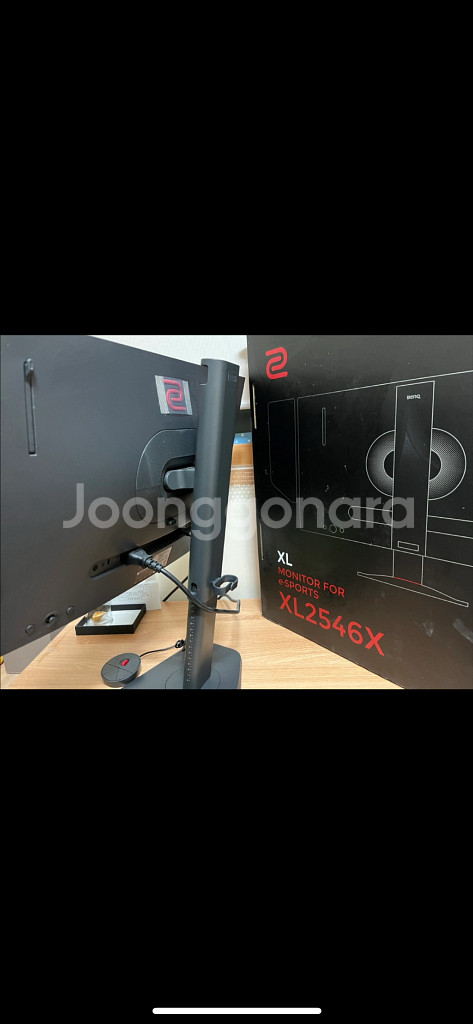 벤큐 xl2546x--0