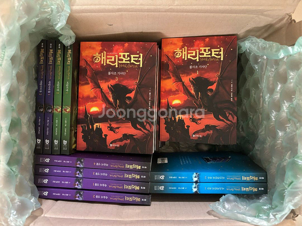 해리포터 시리즈 1~7부 [23편/전권]--0