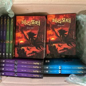 해리포터 1-7 시리즈 전권