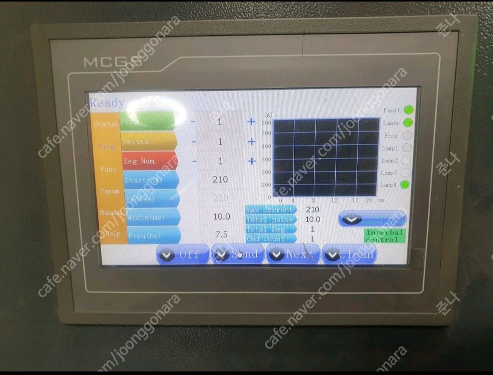 레이져 용접기 500w 이미지