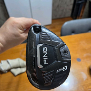 핑 g425유틸리티 3번 s