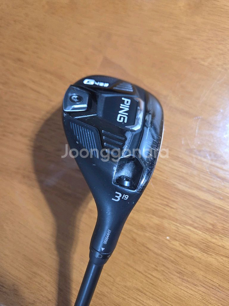 핑 g425유틸리티 3번 s--1