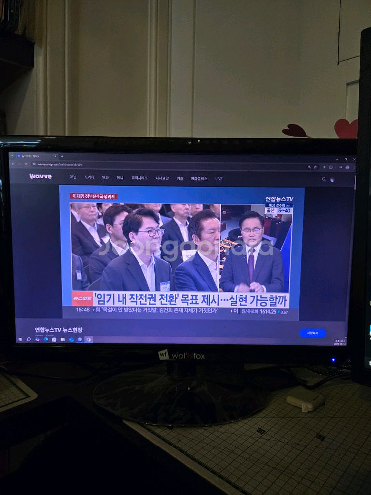WFD2303WD-LED 모니터(23인치)--0