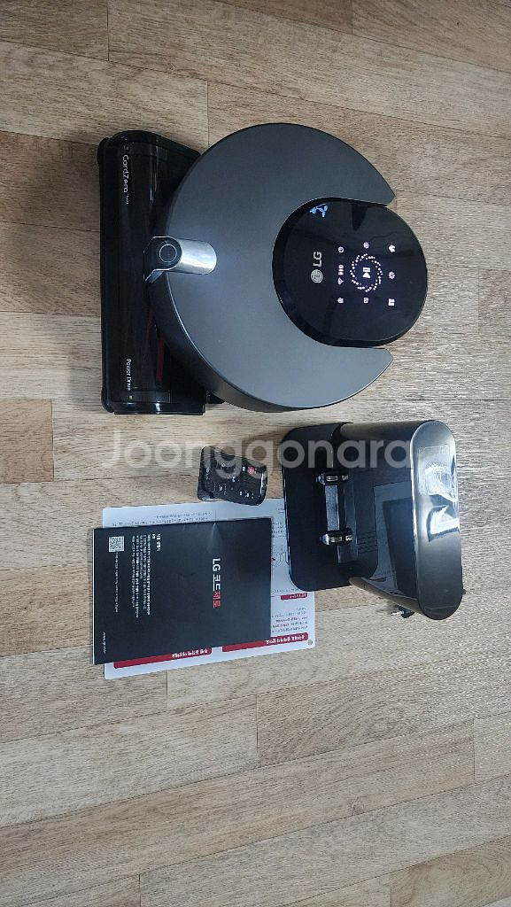 LG 로봇청소기 R9--0