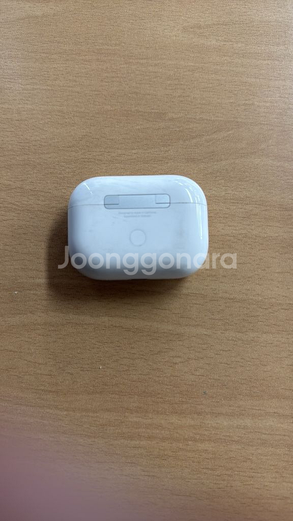 에어팟프로2세대 판매합니다! (네고 가능)--1