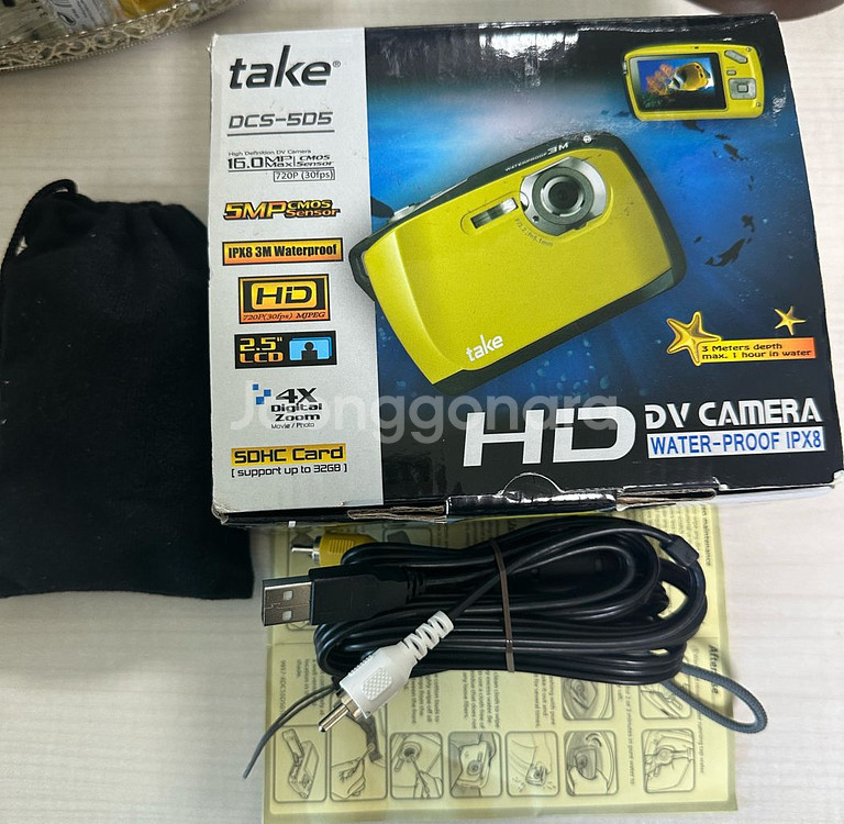 Take DCS-5DS 방수 카메라--4