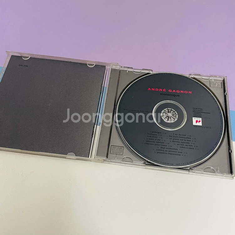 [중고음반/CD] 뉴에이지 앙드레가뇽 Monologue--4