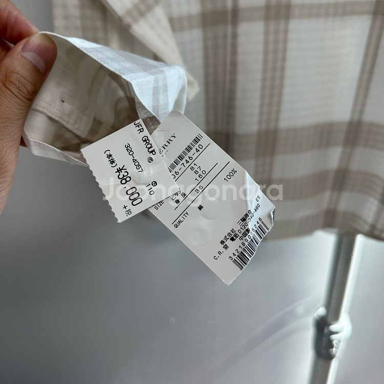 버버리 정품 체크 셔츠 새상품--8