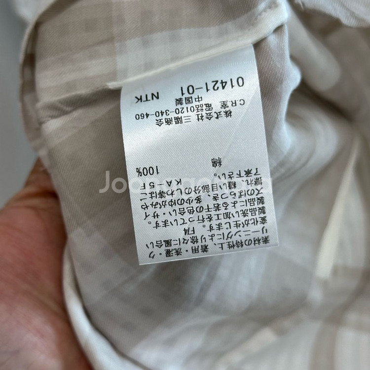 버버리 정품 체크 셔츠 새상품--9