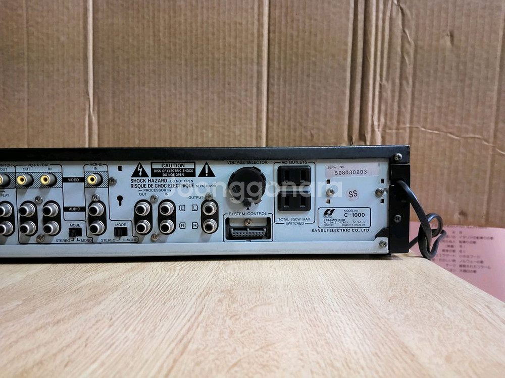 산수이 SANSUI 프리앰프 C 1000 (오디오--5