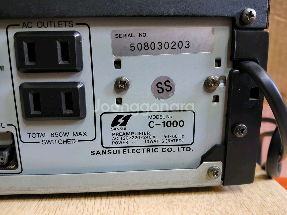 산수이 SANSUI 프리앰프 C 1000 (오디오--6