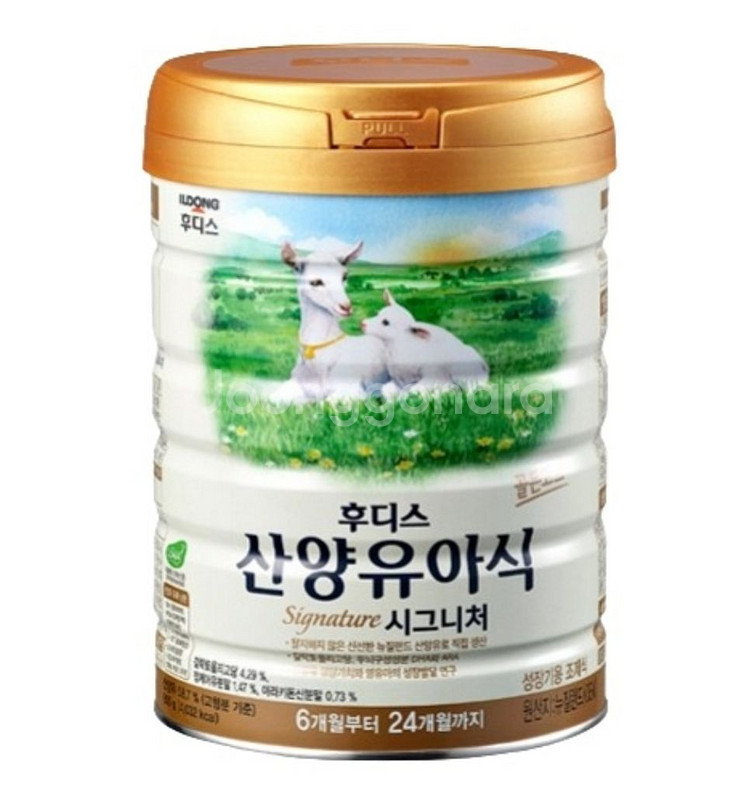 (익일발송)후디스 일동산양 유아식 800g 1캔--0