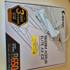 b650m 어로스 엘리트 ax ice 팝니다