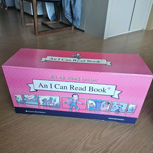 An I can read book level2