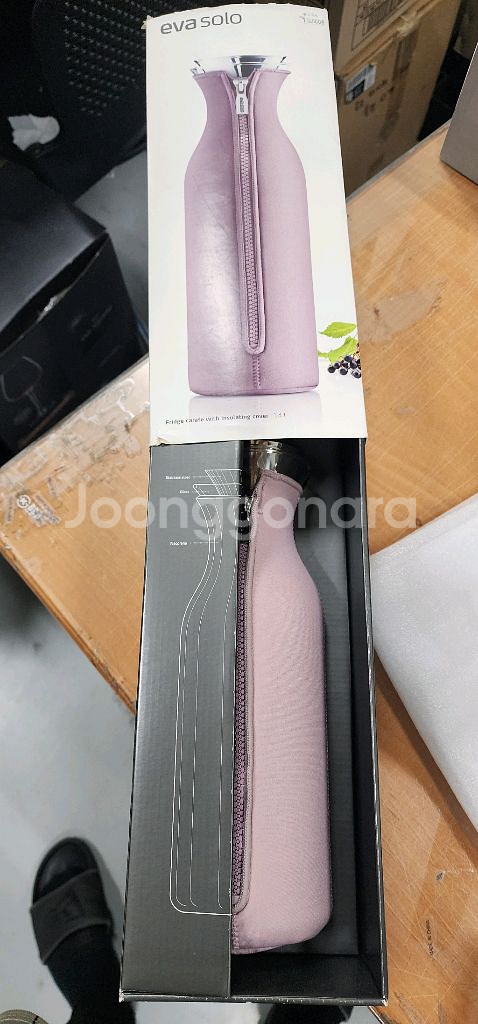 에바솔로 보온 냉장 물병 1.4L 새상품 덴마크수입--1
