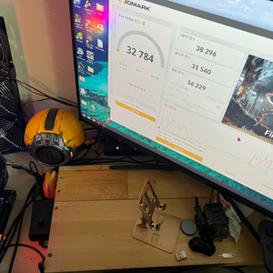 컬러풀 rtx3070ti