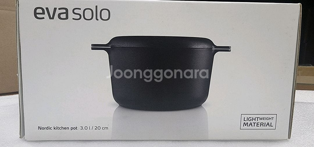 에바솔로 노르딕 주물냄비 3.0L 새상품 덴마크제조--0