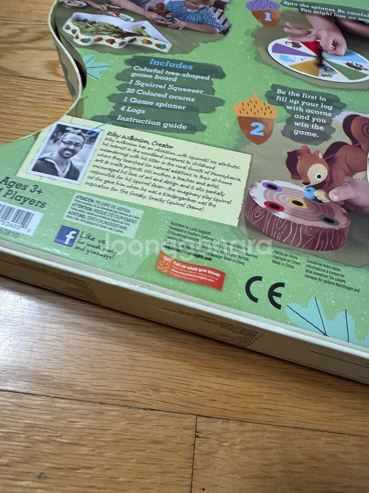 The SneakySnacky Squirrel Game--1