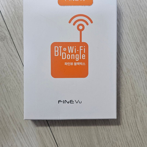 파인뷰 x3500 블랙박스 미개봉 판매합니다. 64GB