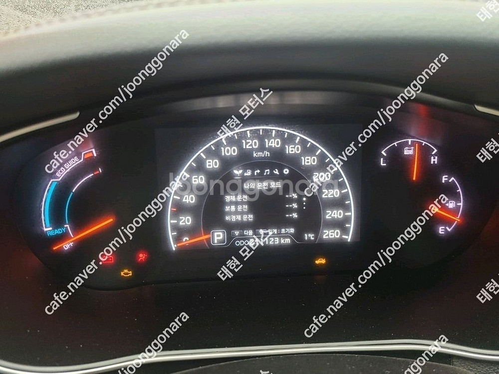 더뉴K7 하이브리드 슈퍼비젼계기판 94003-E8000--6