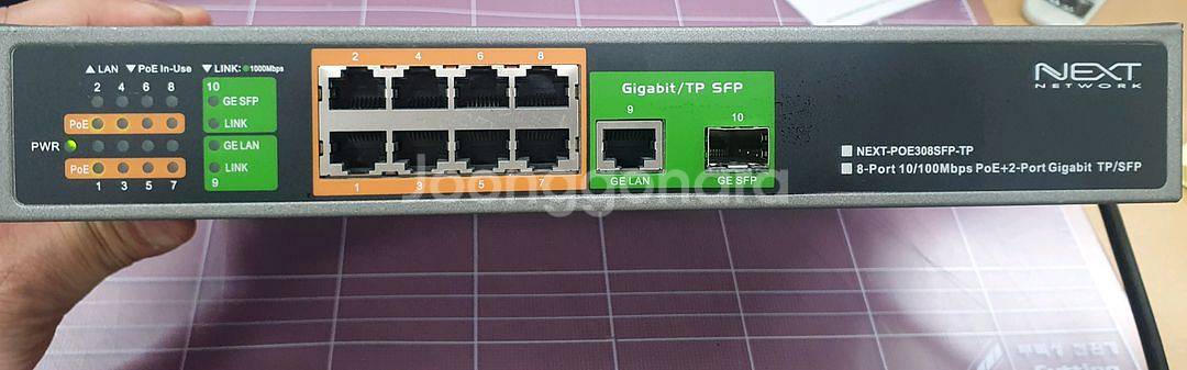 NEXT-POE308SFP-TP 10/100M 8포트--3