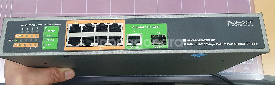 NEXT-POE308SFP-TP 10/100M 8포트--1