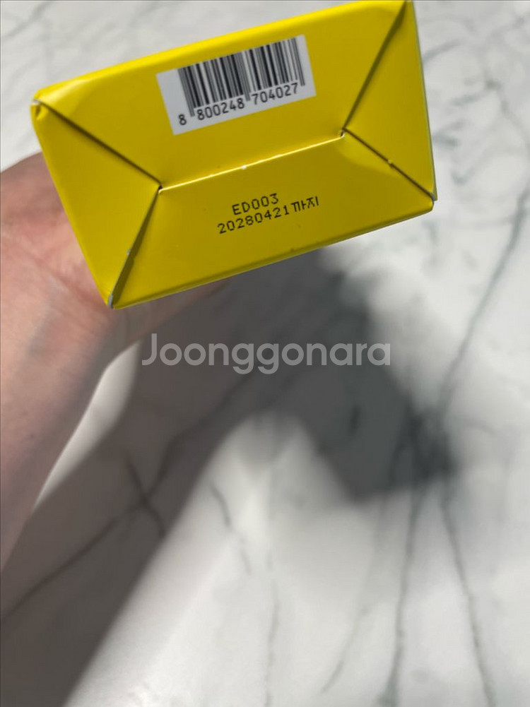 바닐라코 선크림 / 새상품 / 100ml--2