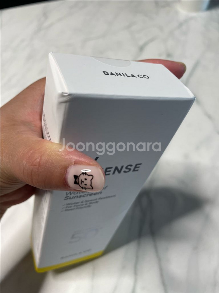 바닐라코 선크림 / 새상품 / 100ml--3