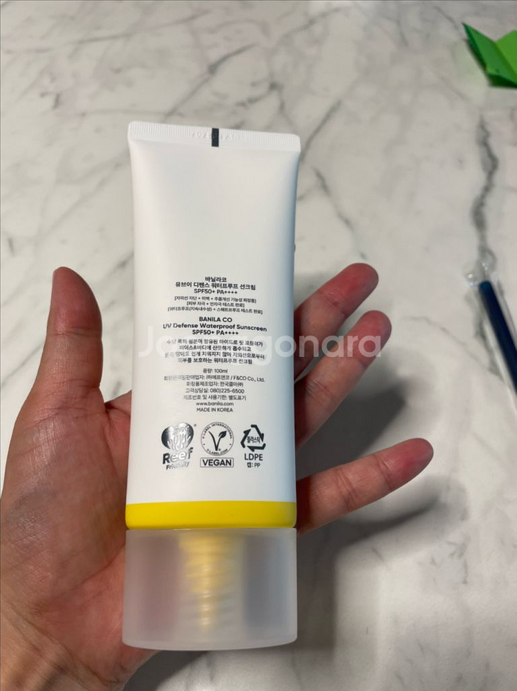 바닐라코 선크림 / 새상품 / 100ml--6