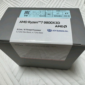 미개봉 AMD 라이젠7 9800X3D CPU