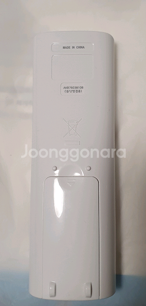 LG 냉난방기 리모컨 새제품--3