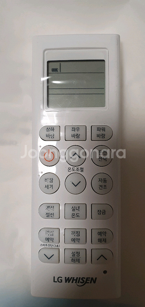 LG 냉난방기 리모컨 새제품--1