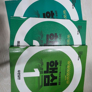 유상통 핵심체크 ox 문제집 팔아요