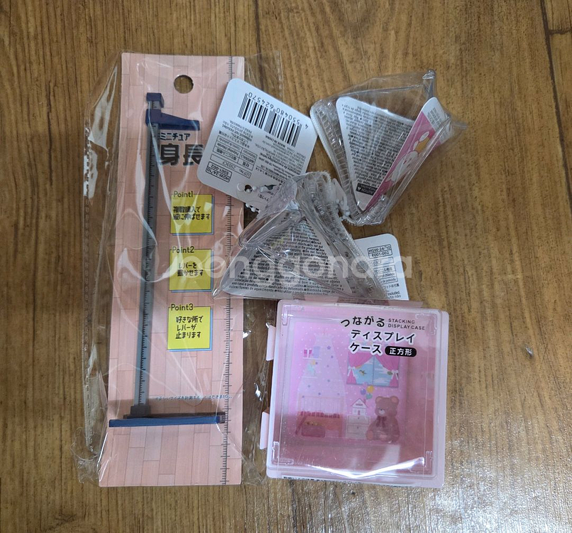 실바니안 아기케이스,외출용케이스,미니어처 일괄판매--0