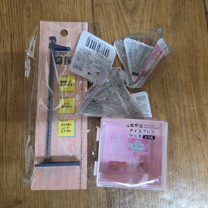실바니안 아기케이스,외출용케이스,미니어처 일괄판매
