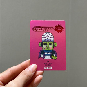 팝마트 크라이베이비x파워퍼프걸 콜라보