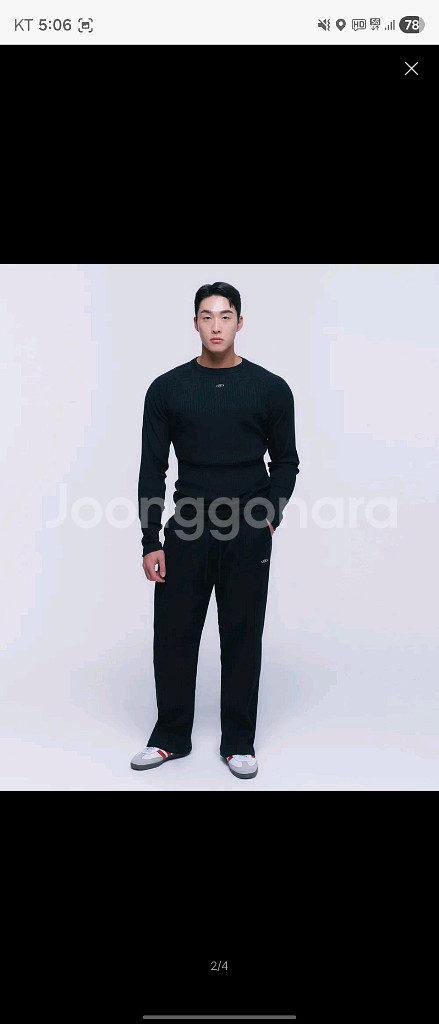 본투윈 롱슬리브 상의 3사이즈 팝니다--2