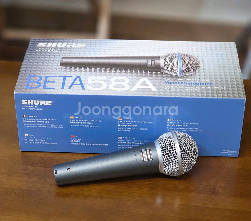 슈어마이크 BETA58A 판매합니다--0
