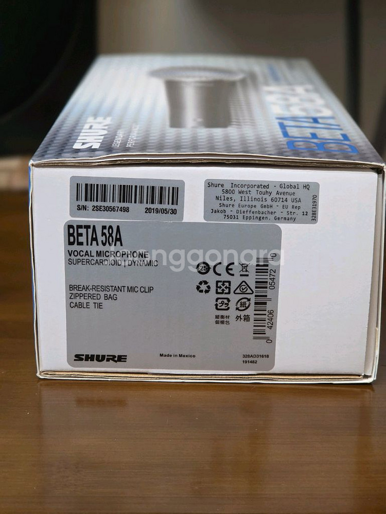 슈어마이크 BETA58A 판매합니다--4