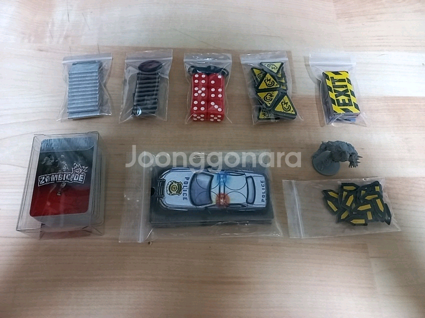 보드게임 좀비사이드 1판--2