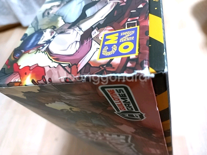 보드게임 좀비사이드 1판--7