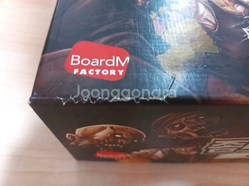 보드게임 좀비사이드 흑사병 + 울프스버그 일괄판매--4