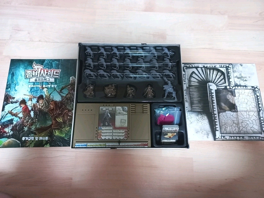 보드게임 좀비사이드 흑사병 + 울프스버그 일괄판매--2