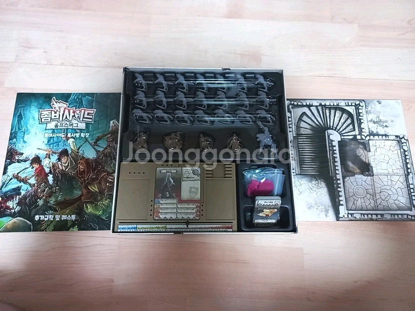 보드게임 좀비사이드 흑사병 + 울프스버그 일괄판매--2