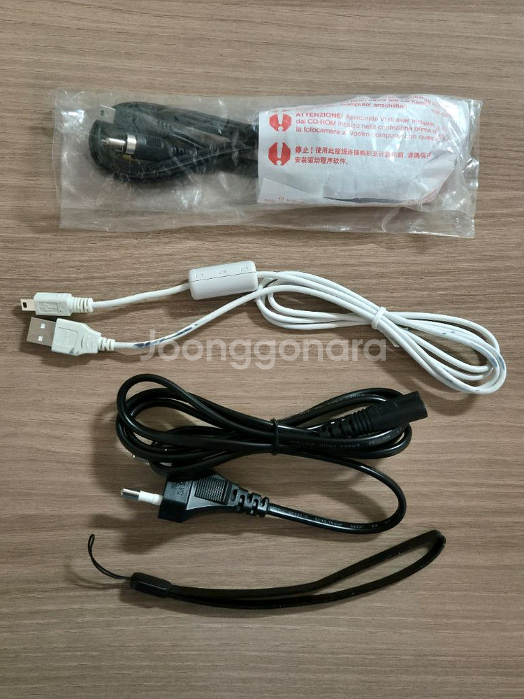 캐논 IXUS 970 IS 풀박스, 최상급--4