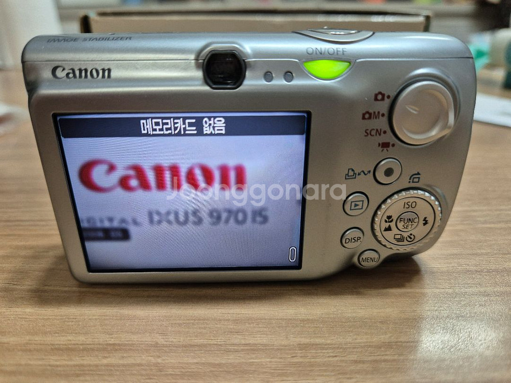 캐논 IXUS 970 IS 풀박스, 최상급--1